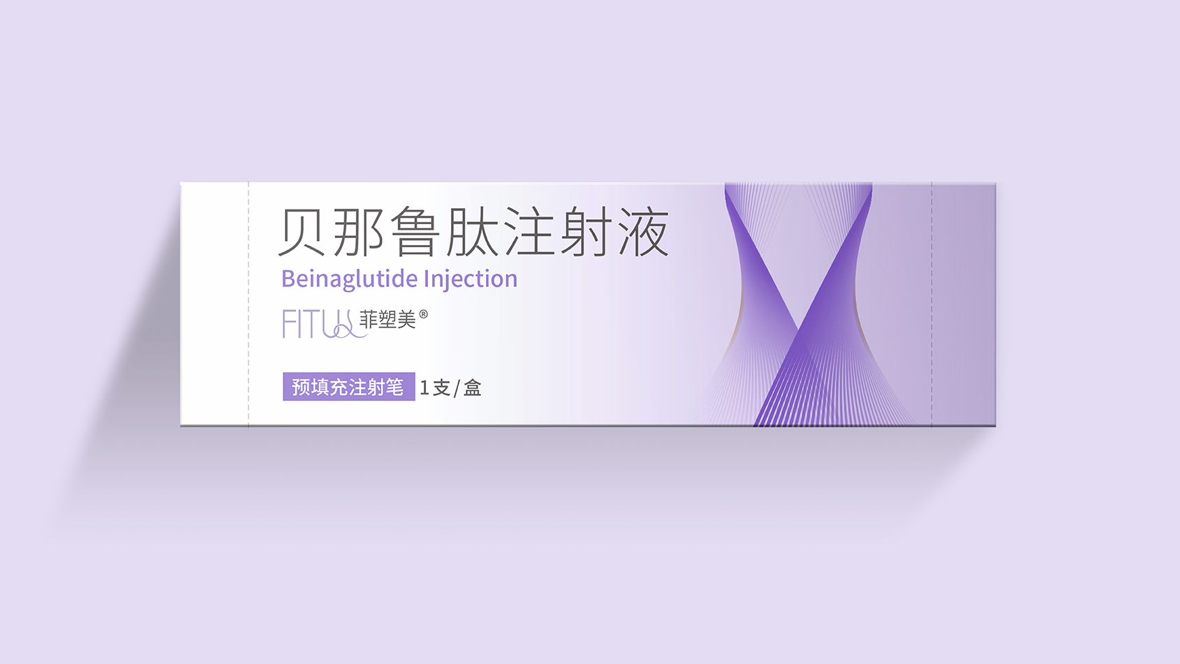 2.产品图.jpg